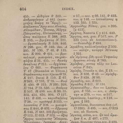 17,5 x 11,5 εκ. Δεμένο με το GR-OF CA CL.4.9. 4 σ. χ.α. + ΧΙV σ. + 471 σ. + 3 σ. χ.α., όπου στο 